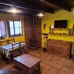 度假居 Casa Antiguo Obrador Llanuces